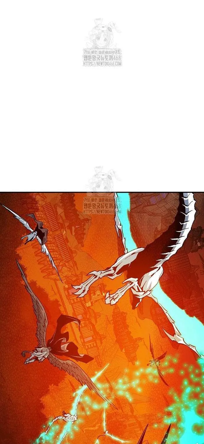 Read The Only Necromancer chapter 198 image 6 on Lezhin