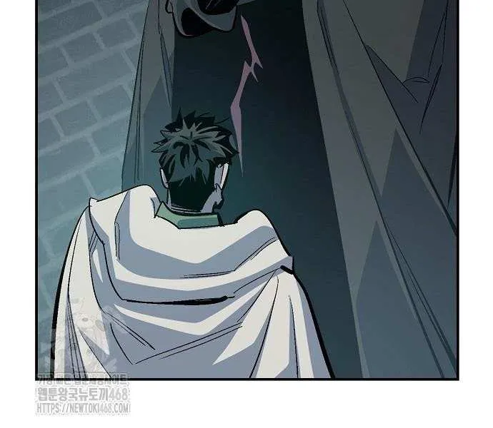 Read The Only Necromancer chapter 198 image 60 on Lezhin