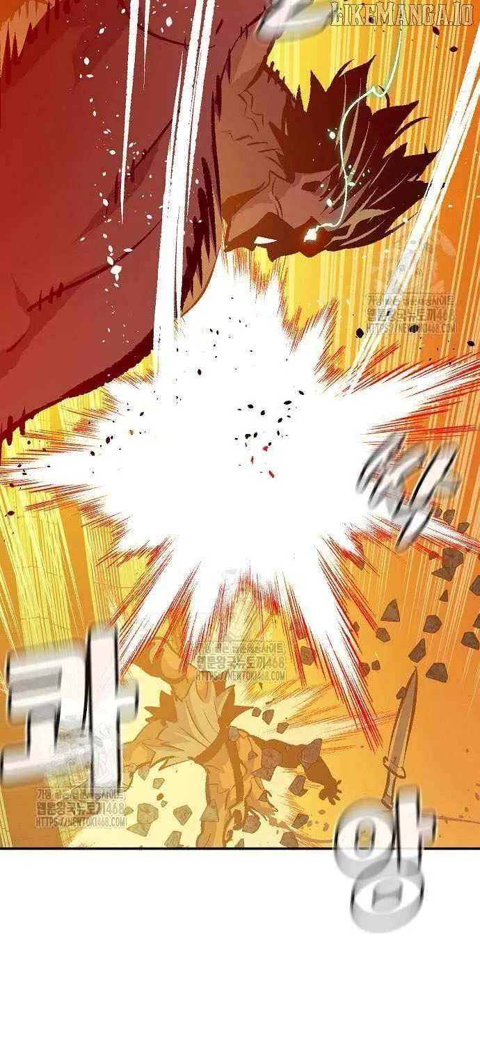 Read The Only Necromancer chapter 199 image 111 on Lezhin