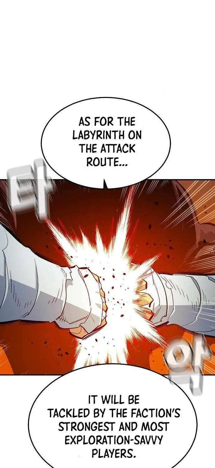 Read The Only Necromancer chapter 199 image 42 on Lezhin
