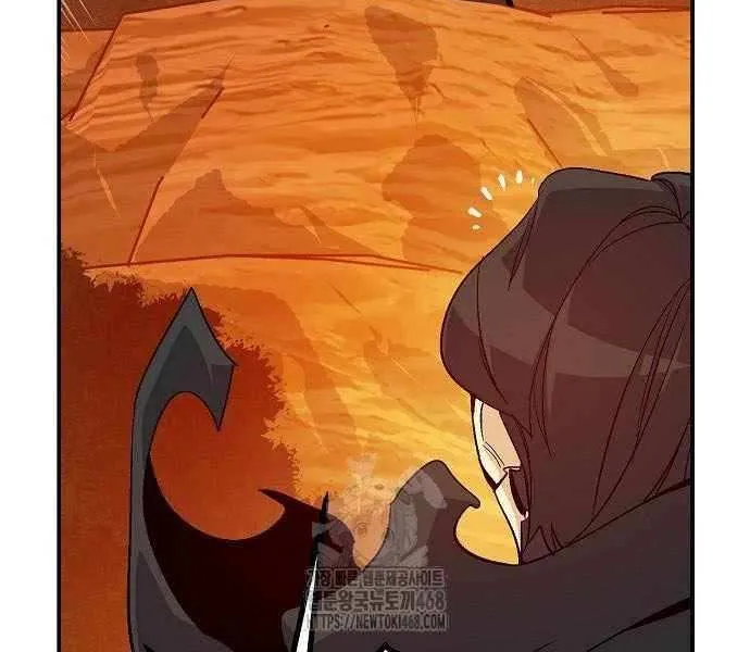 Read The Only Necromancer chapter 199 image 47 on Lezhin