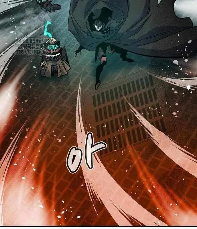 Read The Only Necromancer chapter 199 image 54 on Lezhin