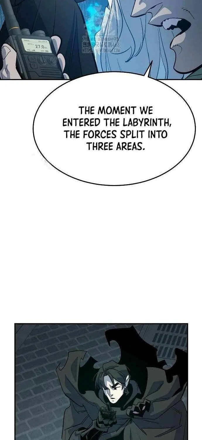 Read The Only Necromancer chapter 199 image 60 on Lezhin