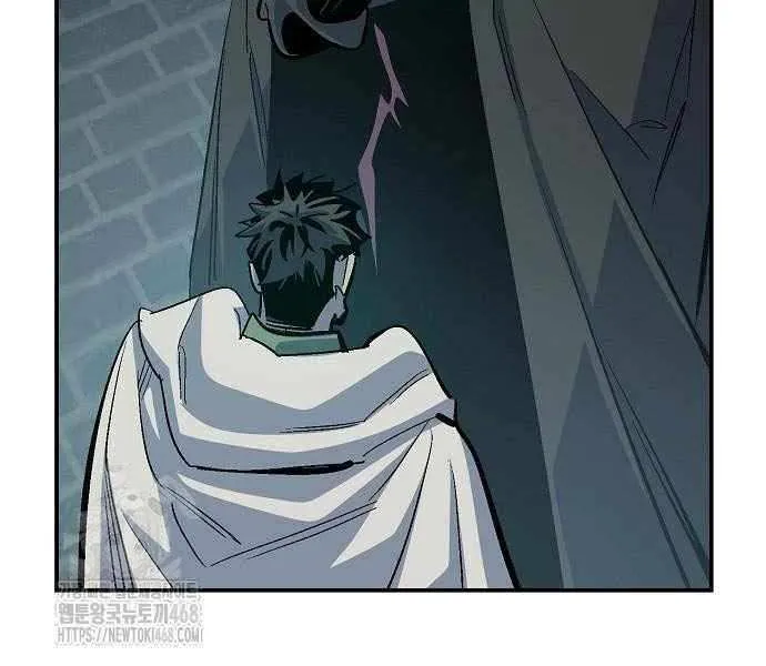 Read The Only Necromancer chapter 199 image 61 on Lezhin