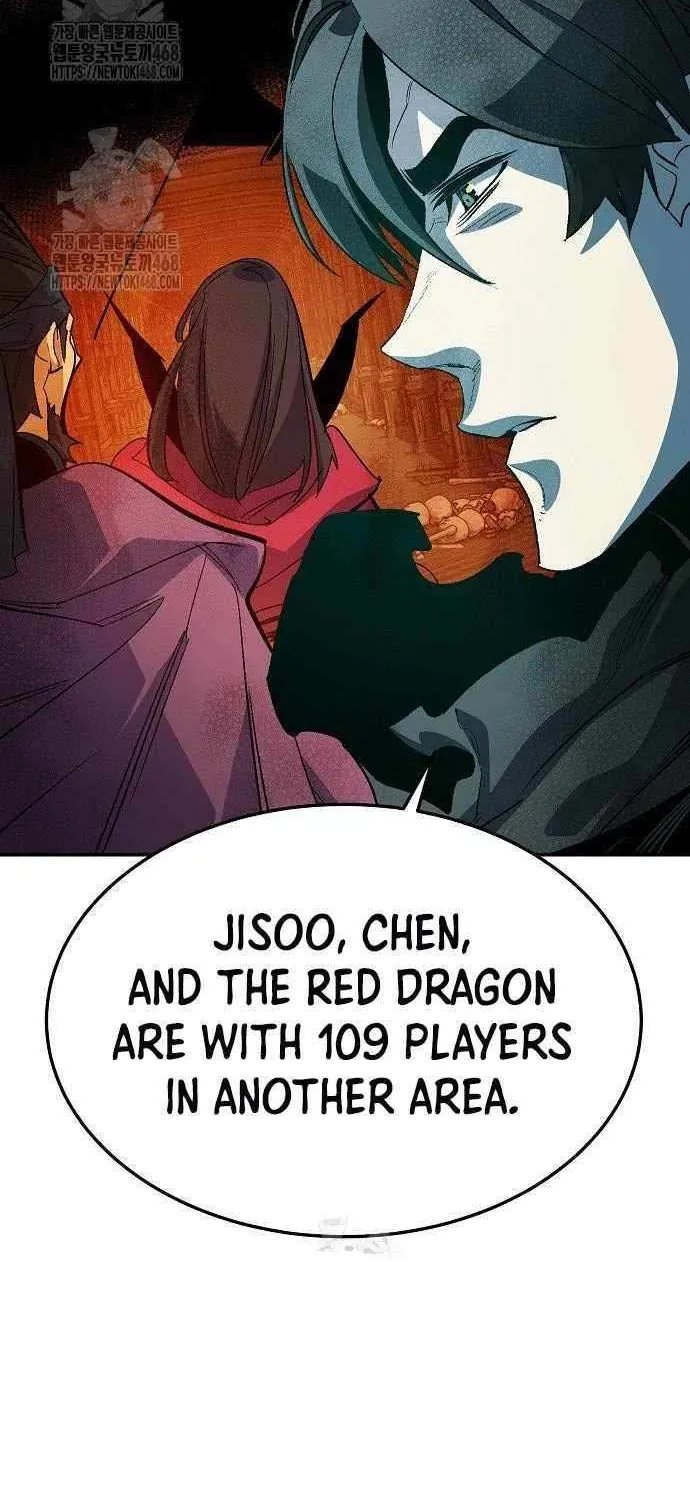 Read The Only Necromancer chapter 199 image 63 on Lezhin
