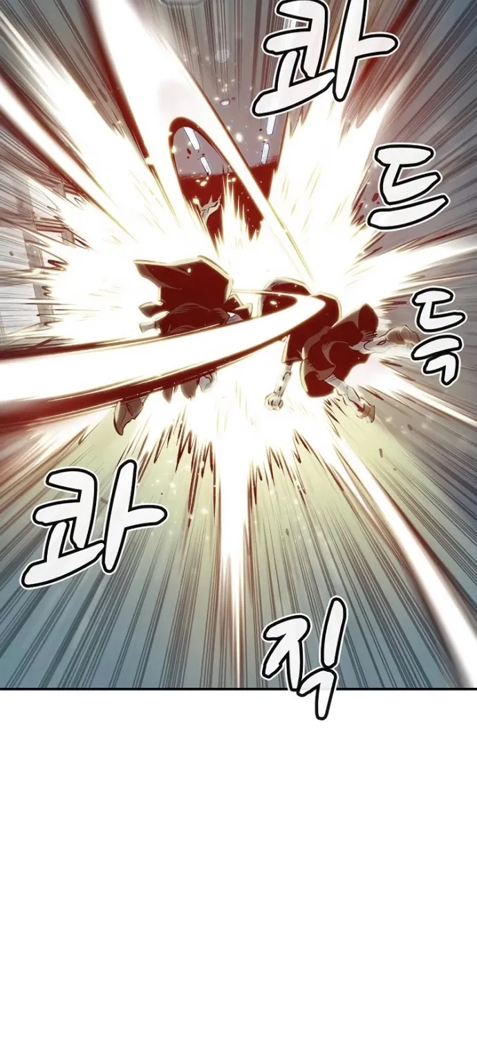 Read The Only Necromancer chapter 2 image 117 on Lezhin