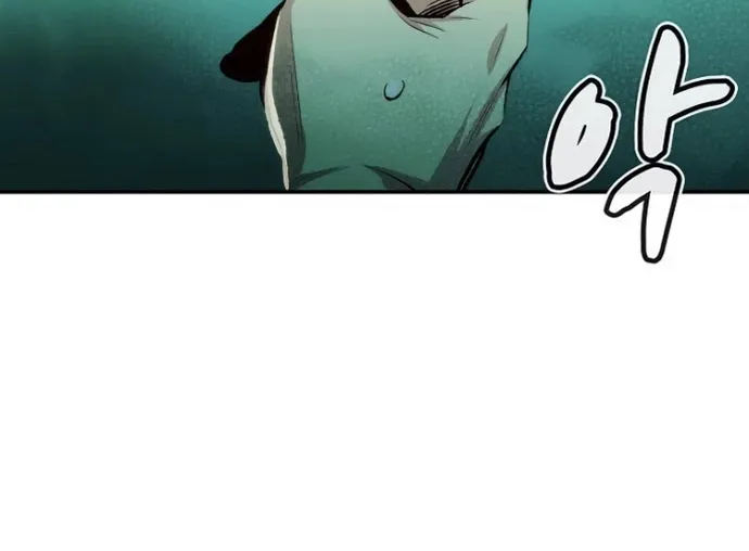 Read The Only Necromancer chapter 2 image 132 on Lezhin