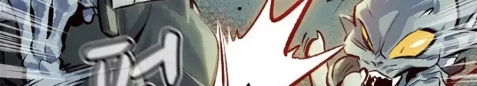 Read The Only Necromancer chapter 2 image 16 on Lezhin