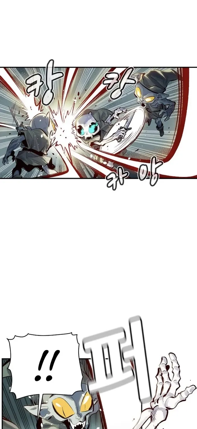 Read The Only Necromancer chapter 2 image 19 on Lezhin