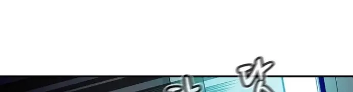 Read The Only Necromancer chapter 2 image 2 on Lezhin