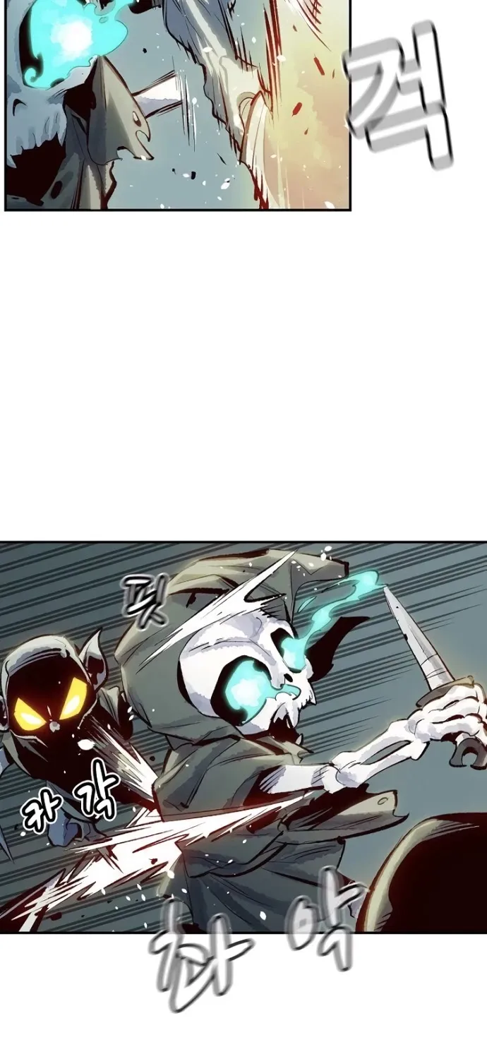 Read The Only Necromancer chapter 2 image 21 on Lezhin