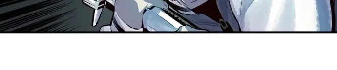 Read The Only Necromancer chapter 2 image 34 on Lezhin