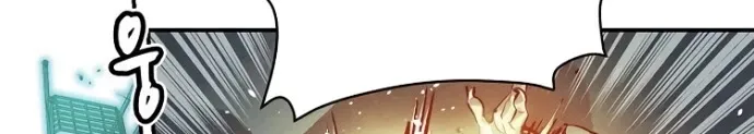 Read The Only Necromancer chapter 2 image 38 on Lezhin