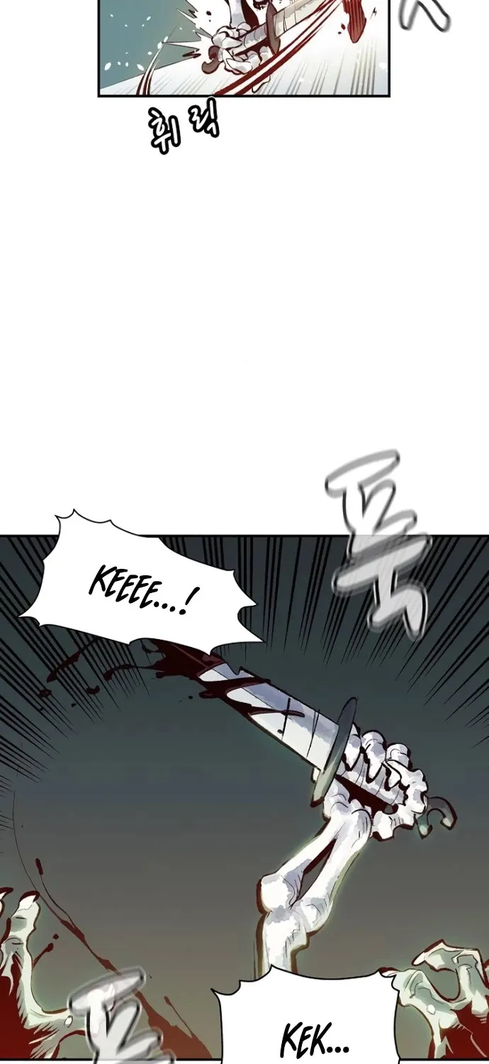 Read The Only Necromancer chapter 2 image 41 on Lezhin