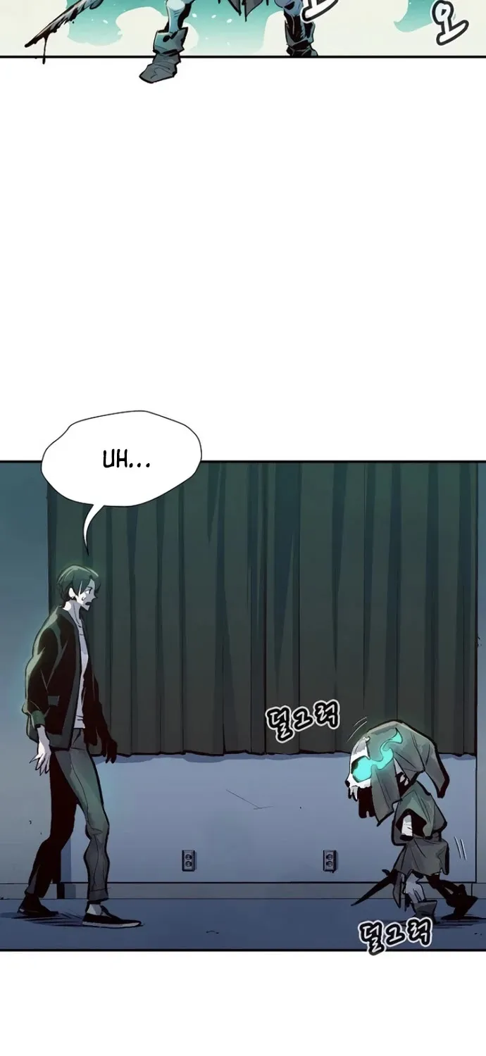 Read The Only Necromancer chapter 2 image 47 on Lezhin