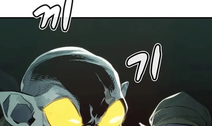 Read The Only Necromancer chapter 2 image 80 on Lezhin