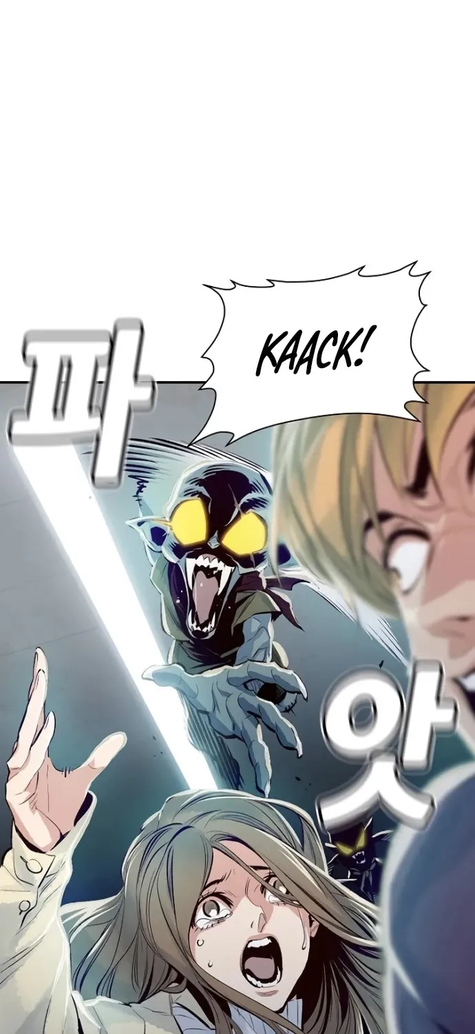 Read The Only Necromancer chapter 2 image 83 on Lezhin