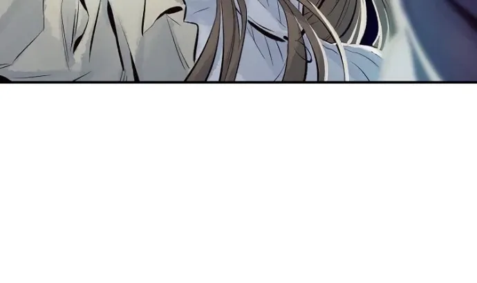 Read The Only Necromancer chapter 2 image 84 on Lezhin