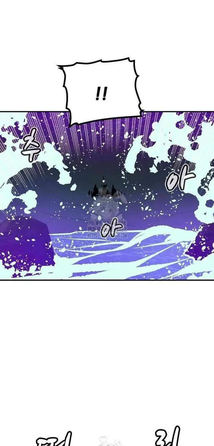 Read The Only Necromancer chapter 200 image 82 on Lezhin
