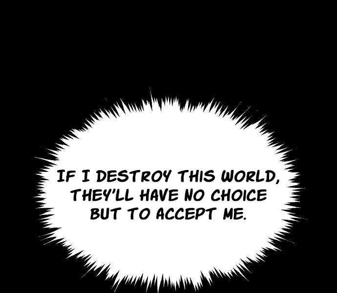 The Only Necromancer Chapter 201 page 26 - 