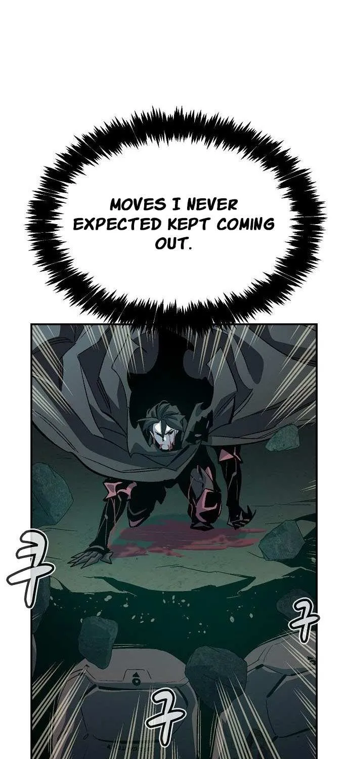 The Only Necromancer Chapter 201 page 9 - 