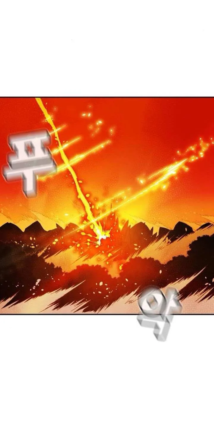Read The Only Necromancer chapter 202 image 16 on Lezhin