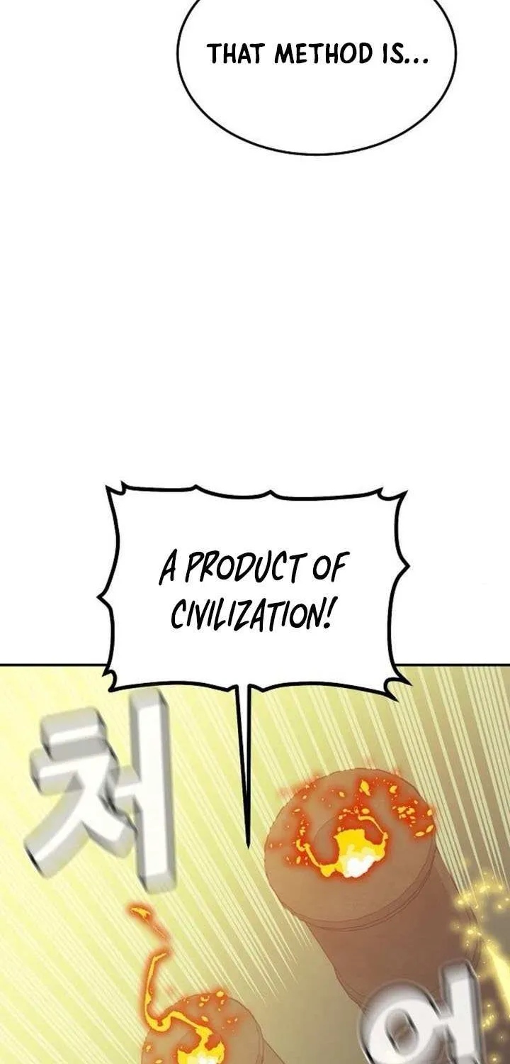 Read The Only Necromancer chapter 202 image 57 on Lezhin