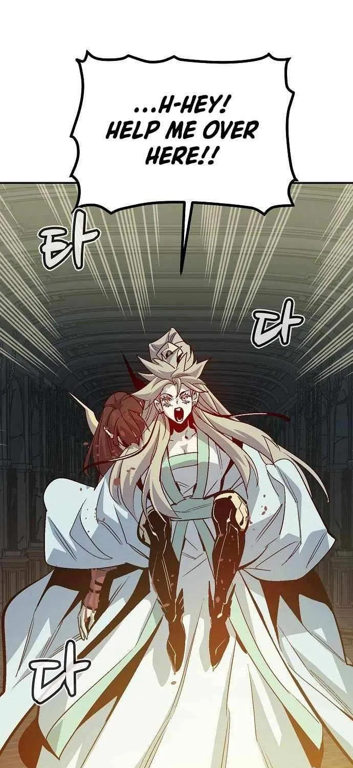The Only Necromancer Chapter 203 page 60 - 