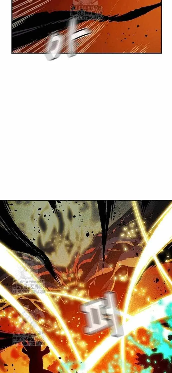 Read The Only Necromancer chapter 204 image 17 on Lezhin