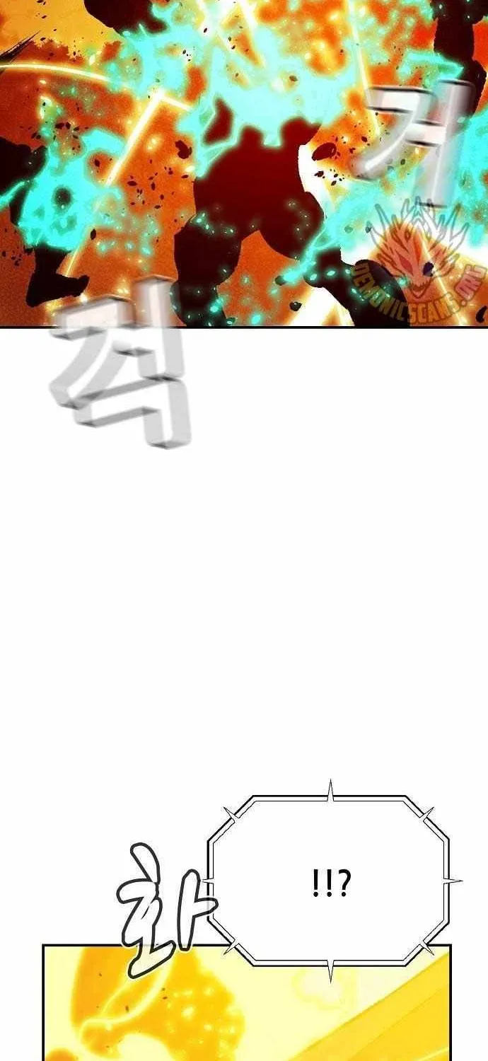 Read The Only Necromancer chapter 204 image 18 on Lezhin