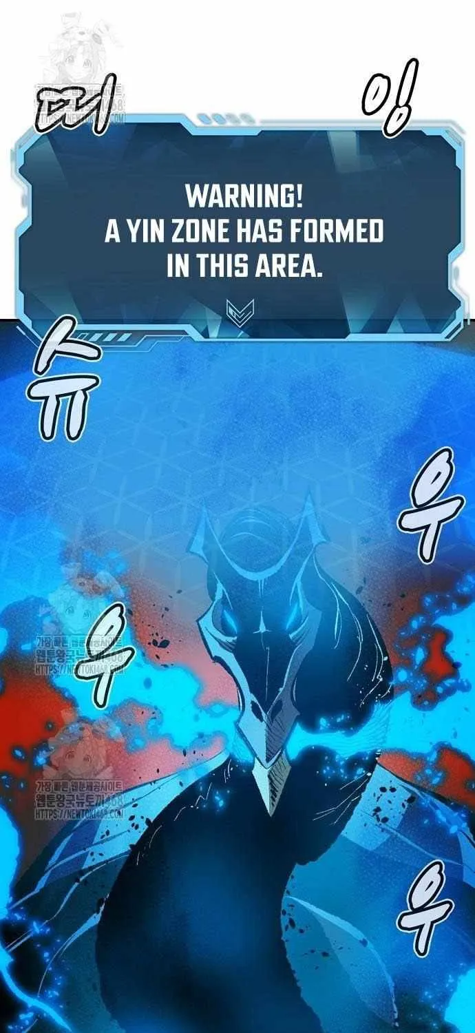 Read The Only Necromancer chapter 204 image 36 on Lezhin