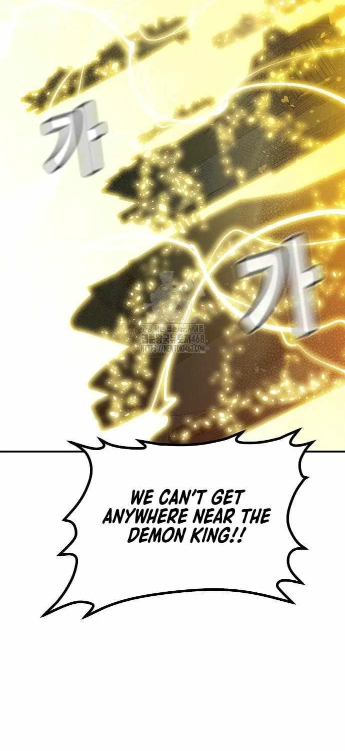 Read The Only Necromancer chapter 204 image 7 on Lezhin