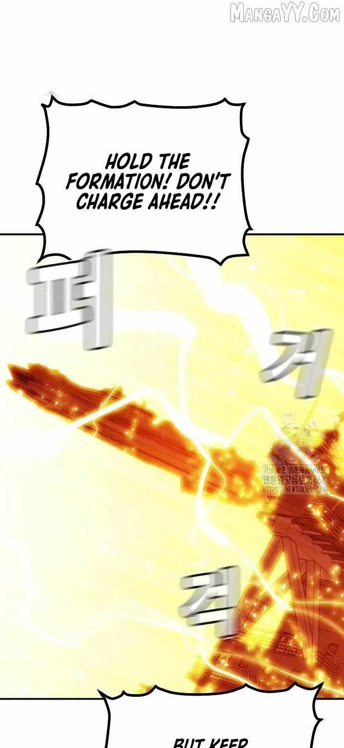 Read The Only Necromancer chapter 204 image 83 on Lezhin