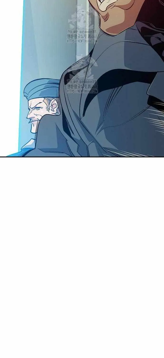 Read The Only Necromancer chapter 204 image 85 on Lezhin