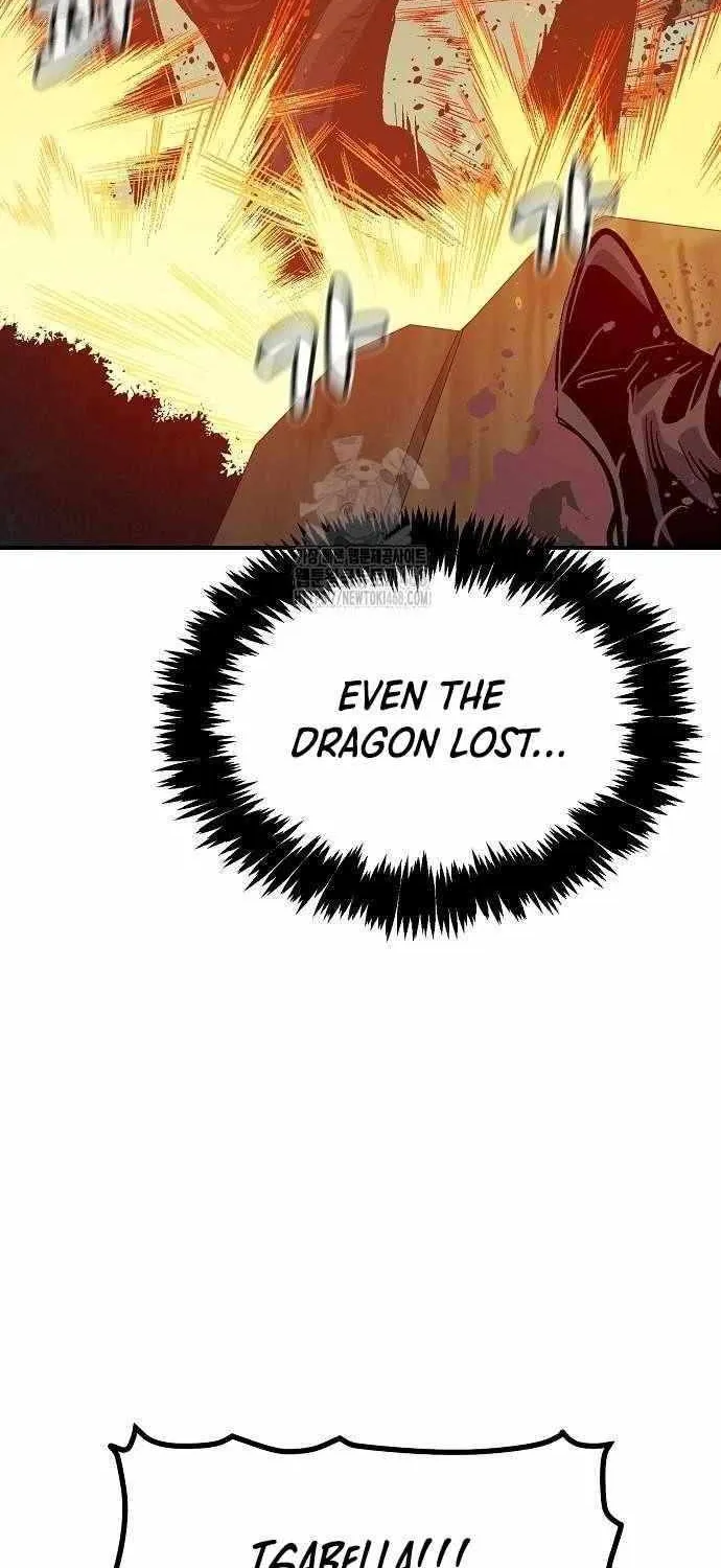 The Only Necromancer Chapter 205 page 107 - 