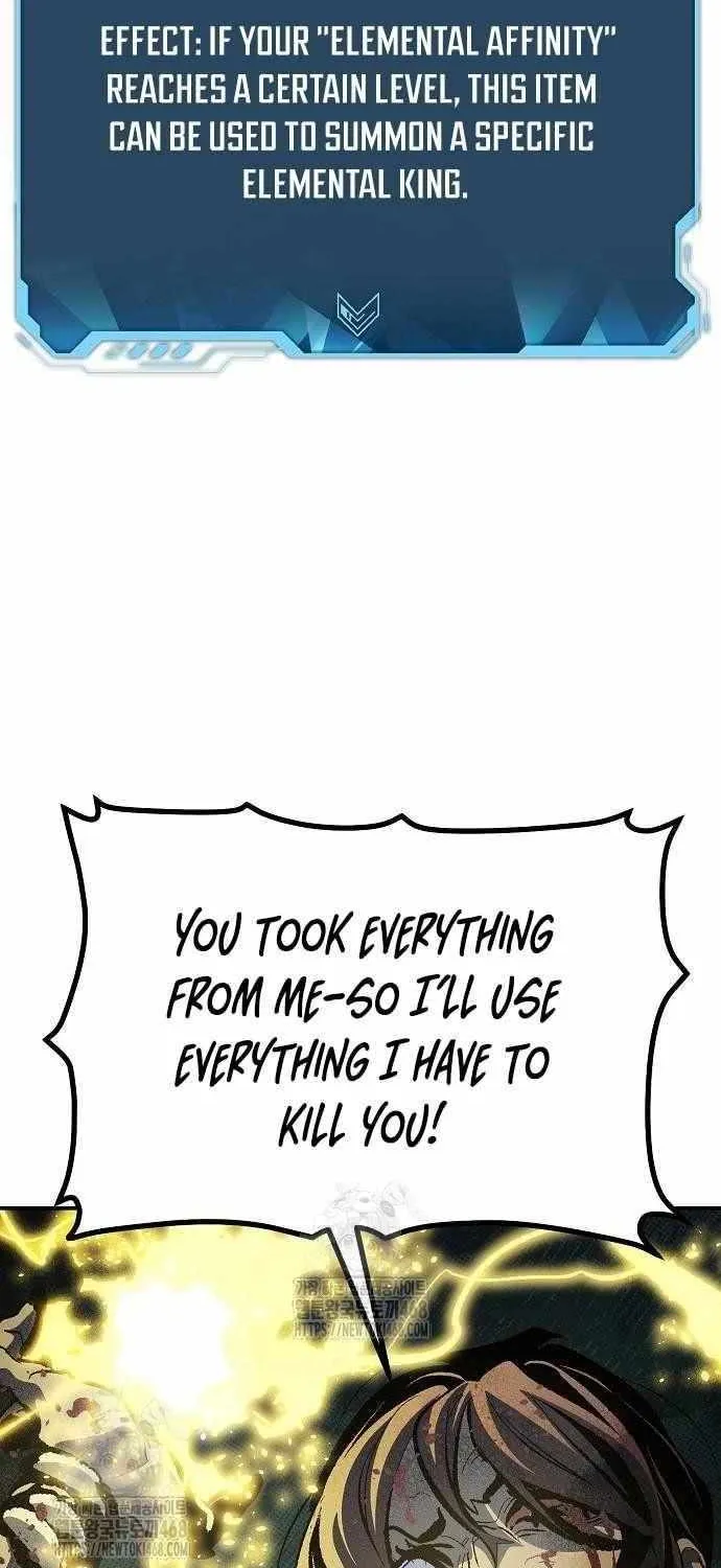 The Only Necromancer Chapter 205 page 111 - 