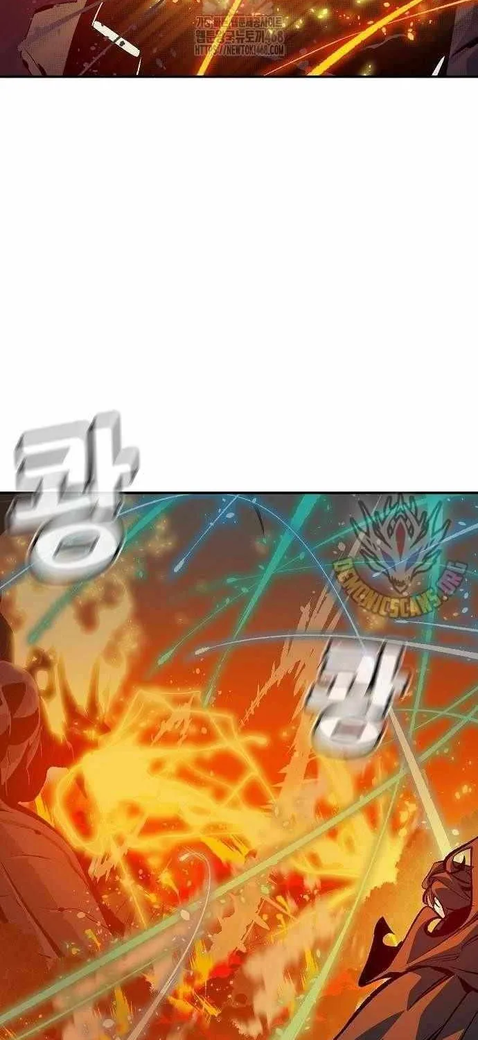 The Only Necromancer Chapter 205 page 37 - 