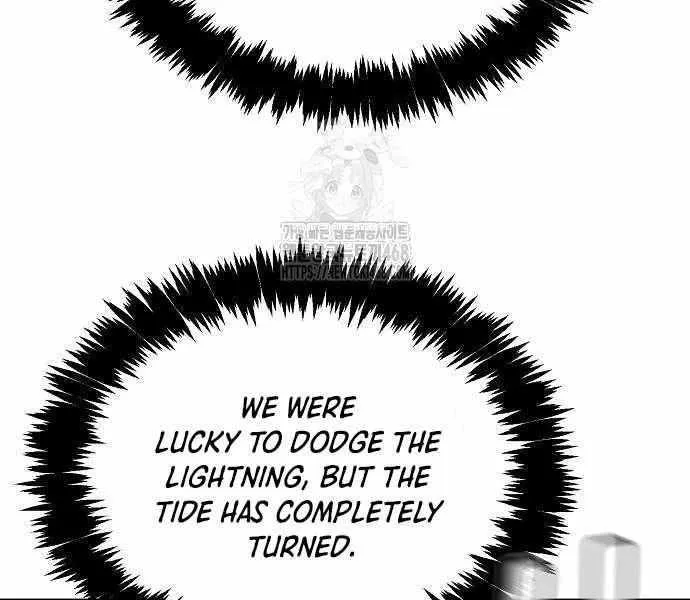 The Only Necromancer Chapter 205 page 63 - 