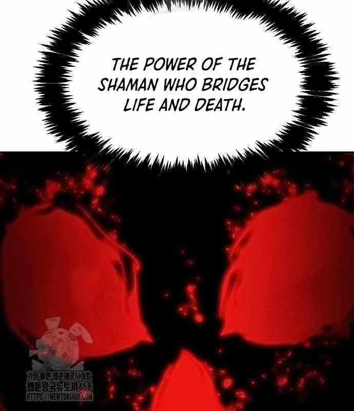 The Only Necromancer Chapter 205 page 70 - 