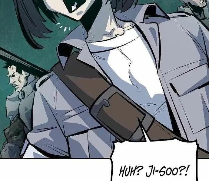 The Only Necromancer Chapter 205 page 77 - 