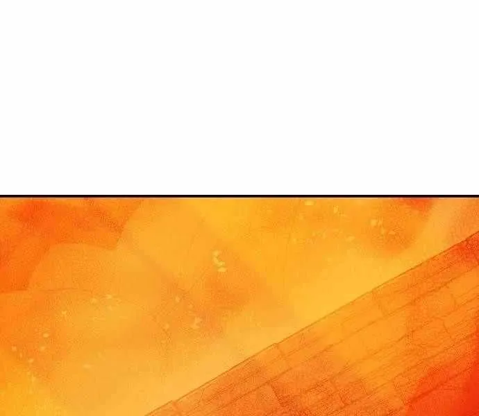 The Only Necromancer Chapter 205 page 84 - 