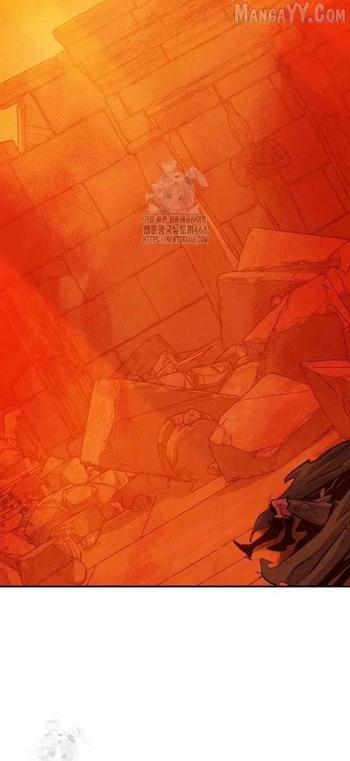 The Only Necromancer Chapter 205 page 85 - 