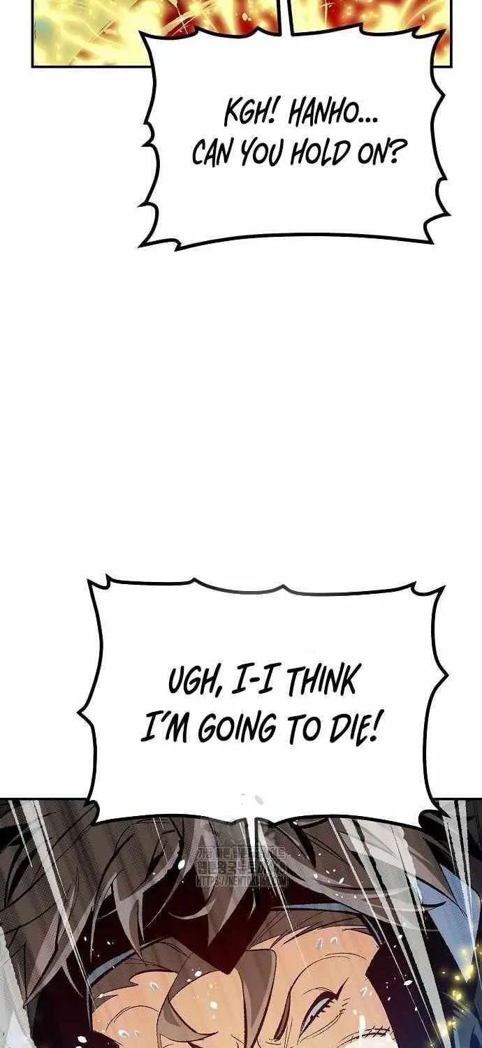 The Only Necromancer Chapter 205 page 10 - 