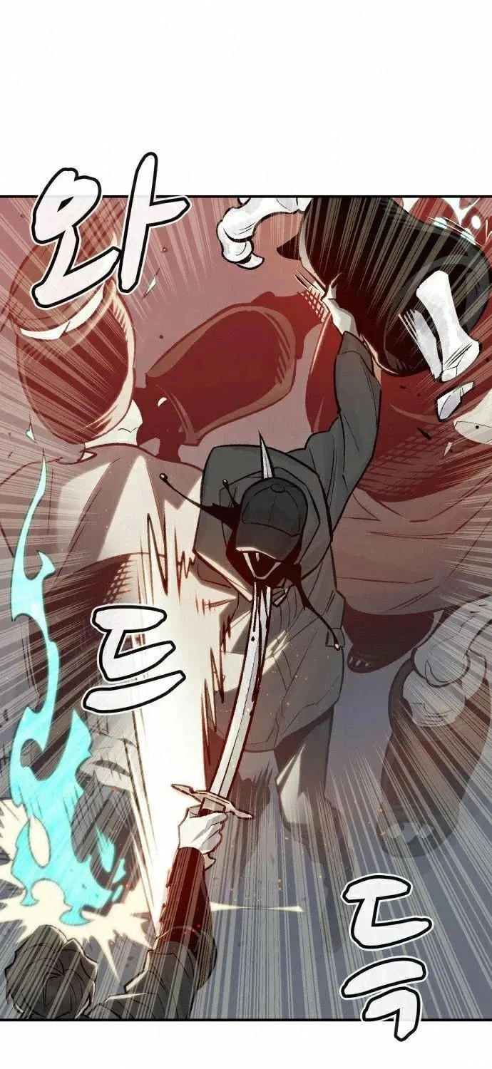 Read The Only Necromancer chapter 21 image 12 on Lezhin