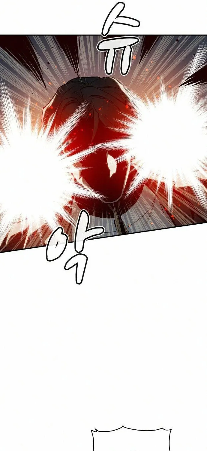Read The Only Necromancer chapter 21 image 16 on Lezhin
