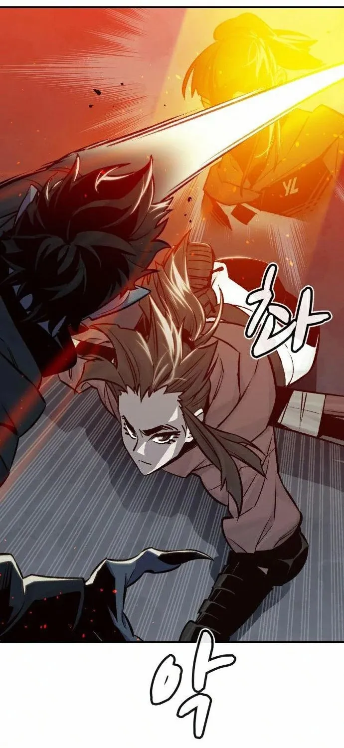 Read The Only Necromancer chapter 21 image 26 on Lezhin