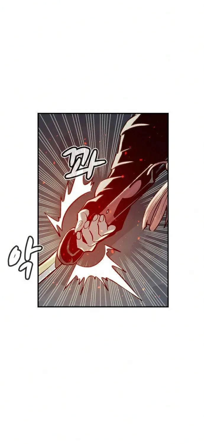 Read The Only Necromancer chapter 21 image 27 on Lezhin