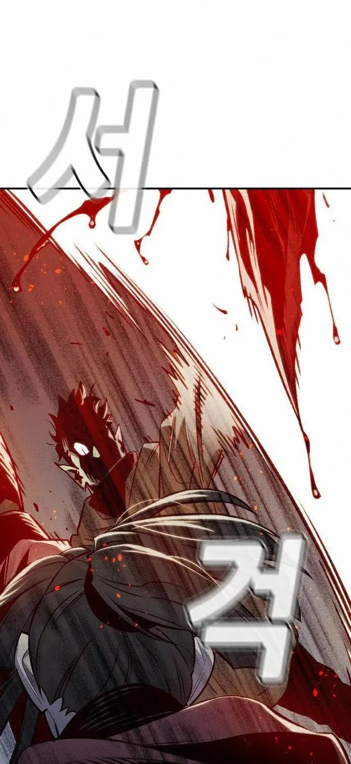 Read The Only Necromancer chapter 21 image 28 on Lezhin