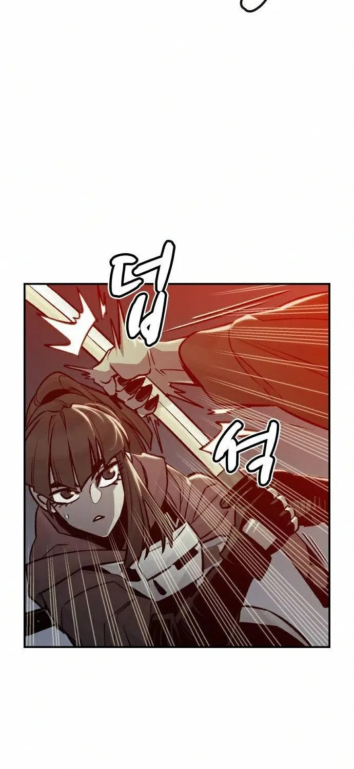 Read The Only Necromancer chapter 21 image 31 on Lezhin