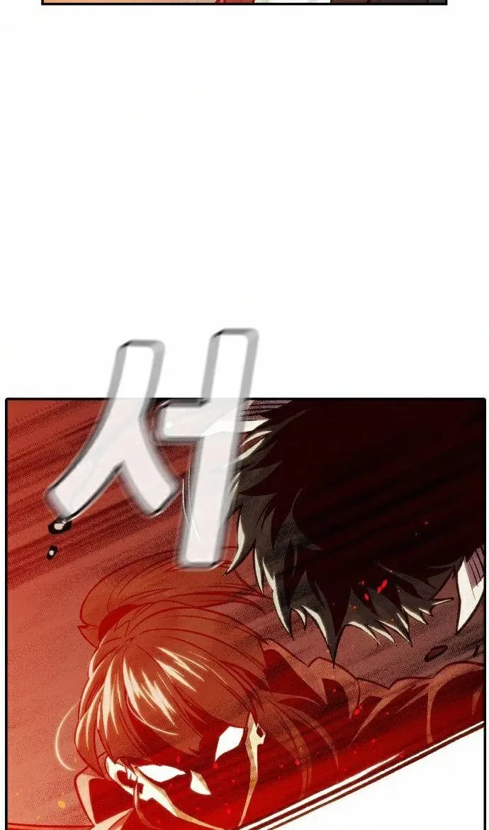Read The Only Necromancer chapter 21 image 53 on Lezhin